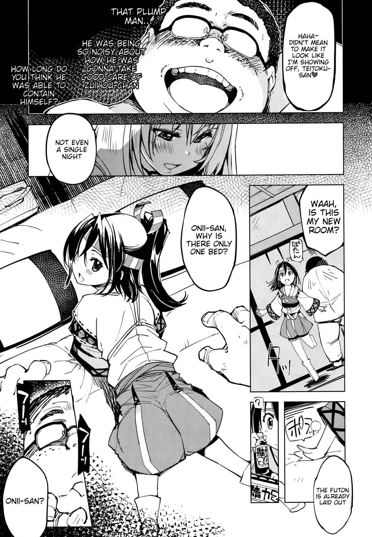 Hentai Manga Comic-Secretary Ship Girl Kashima's Report 2-Read-6